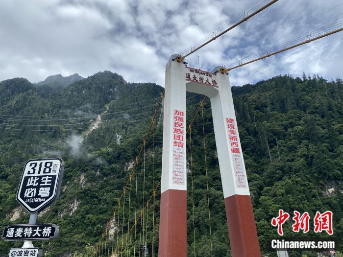 通麥特大橋。彭寧鈴 攝
