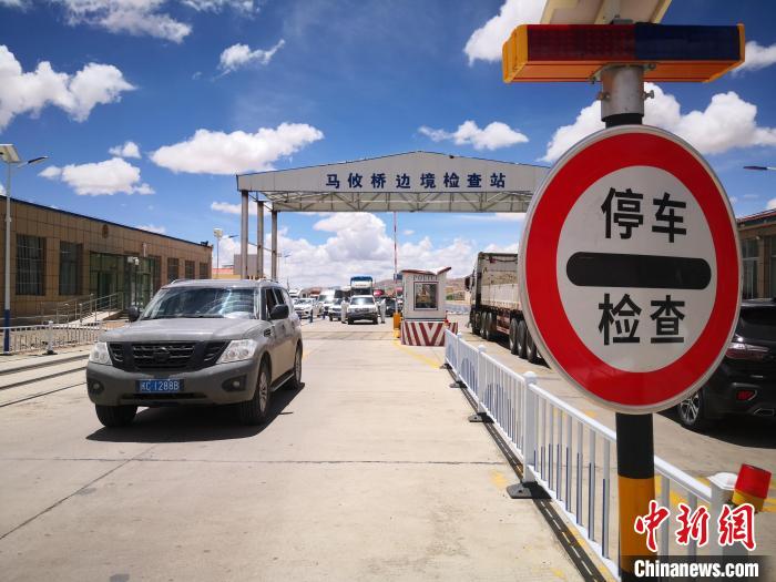 中國海拔最高的邊境檢查站：“高”在哪里？