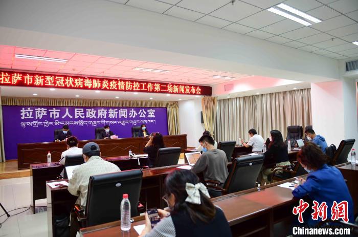 拉薩新增9名新冠病毒陽性人員，均為確診1號病例的密切接觸者