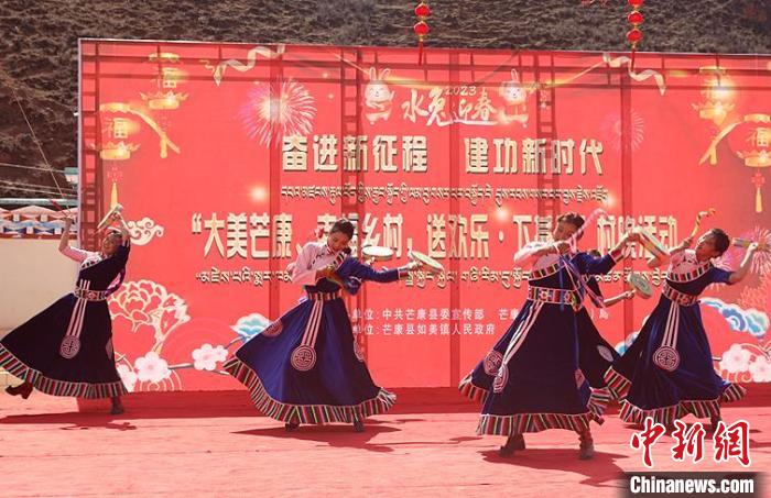舞蹈《吉祥熱巴》?！∶⒖悼h委宣傳部供圖