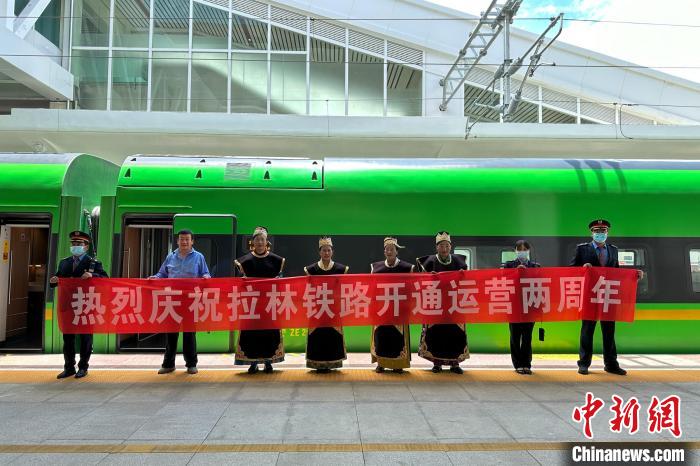 中國鐵路青藏集團有限公司慶祝拉林鐵路開通運營兩周年?！±詈Ｐ?攝