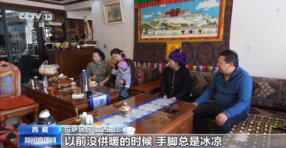 青藏高原如何保供暖？感受液化天然氣的進藏之旅