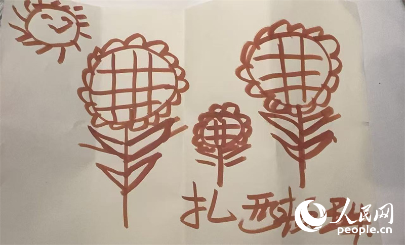 扎西頓珠的畫作。人民網記者 郝萍攝