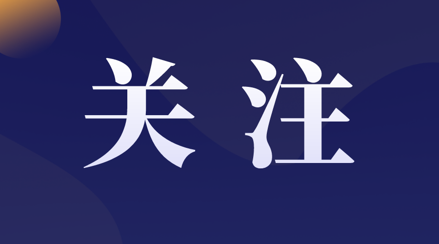 默認標題_橫版海報_2022-02-20 16_14_45.png