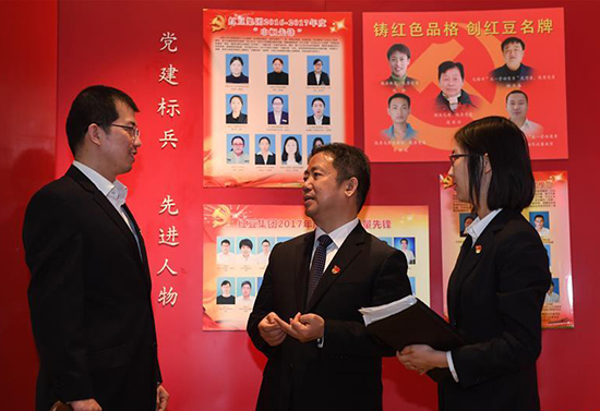 中國的民營企業為什么要加強黨的建設？