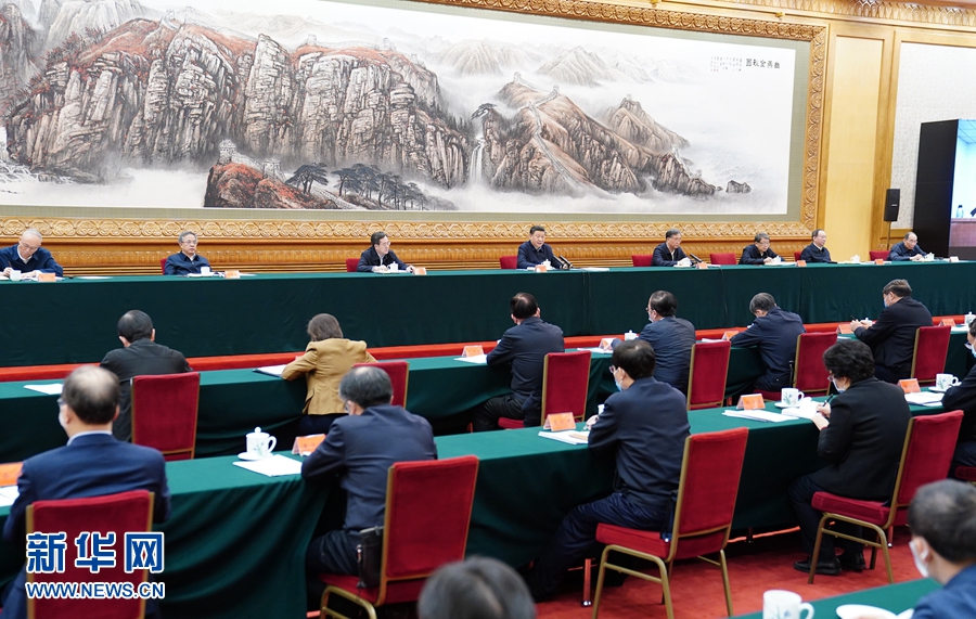 習近平在決戰決勝脫貧攻堅座談會上講話