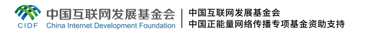 【時代青音|微視頻】張開：借助技術深耕內容，傳播精品中國故事