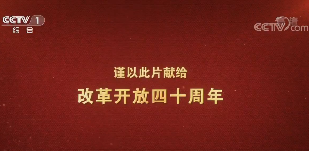 微信截圖_20181213154649.png