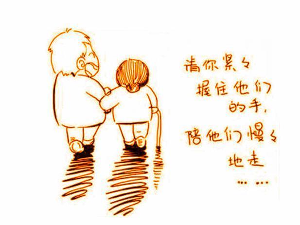 【牽媽媽的手】今年春節：你把“陪伴父母”這份禮物帶回家了嗎？