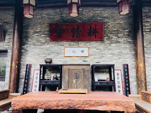 【新時代·幸福美麗新邊疆】 當傳統遇見未來 甘坑新鎮聚力打造全球客家文化聚集地