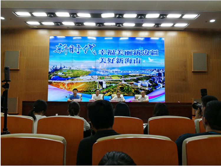 微信截圖_20180609093252_副本.png