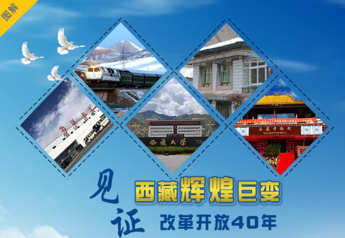 QQ瀏覽器截圖20180921085311.jpg