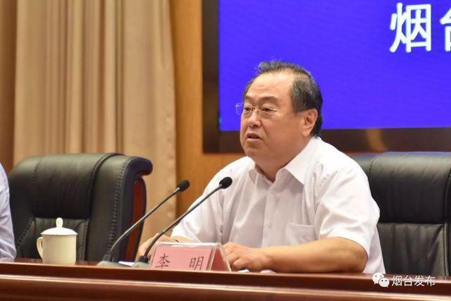 仙境海岸，鮮美煙臺！煙臺正式啟用新版城市宣傳語