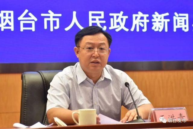 仙境海岸，鮮美煙臺！煙臺正式啟用新版城市宣傳語