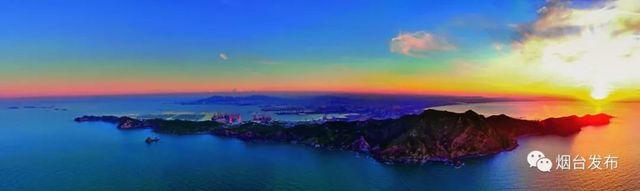 仙境海岸，鮮美煙臺！煙臺正式啟用新版城市宣傳語