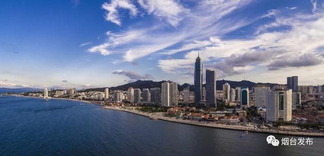 仙境海岸，鮮美煙臺！煙臺正式啟用新版城市宣傳語