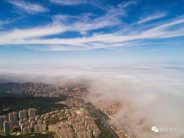 仙境海岸，鮮美煙臺！煙臺正式啟用新版城市宣傳語