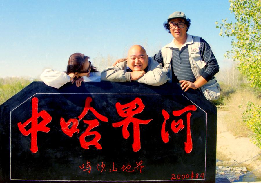 微信圖片_20180720090413_副本