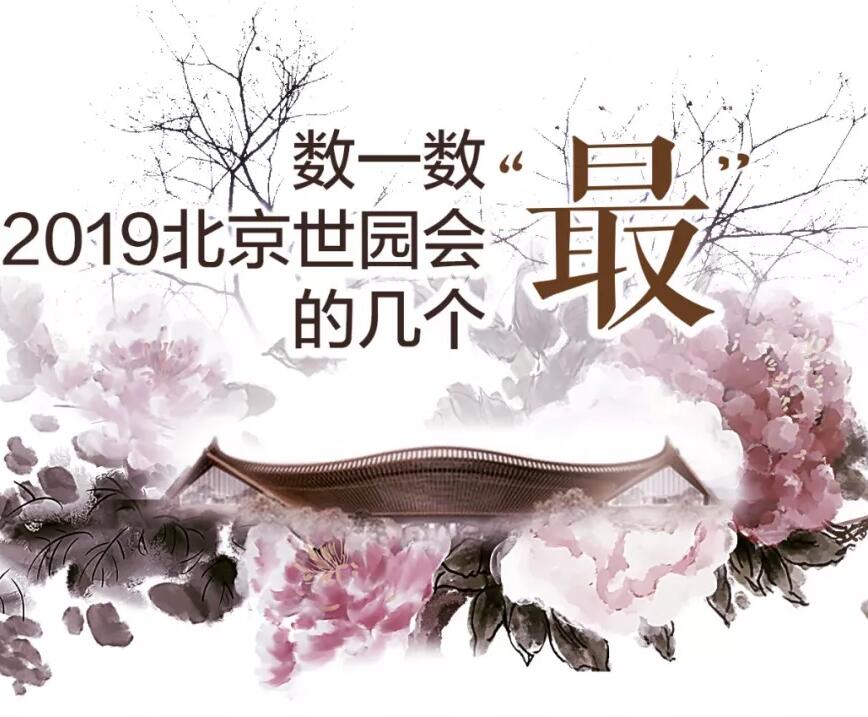 QQ截圖20190429131549.jpg