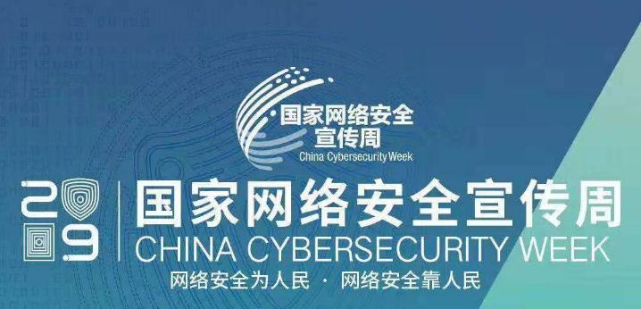 QQ瀏覽器截圖20190914143921.jpg