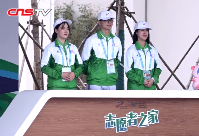 QQ圖片20191023151408.png