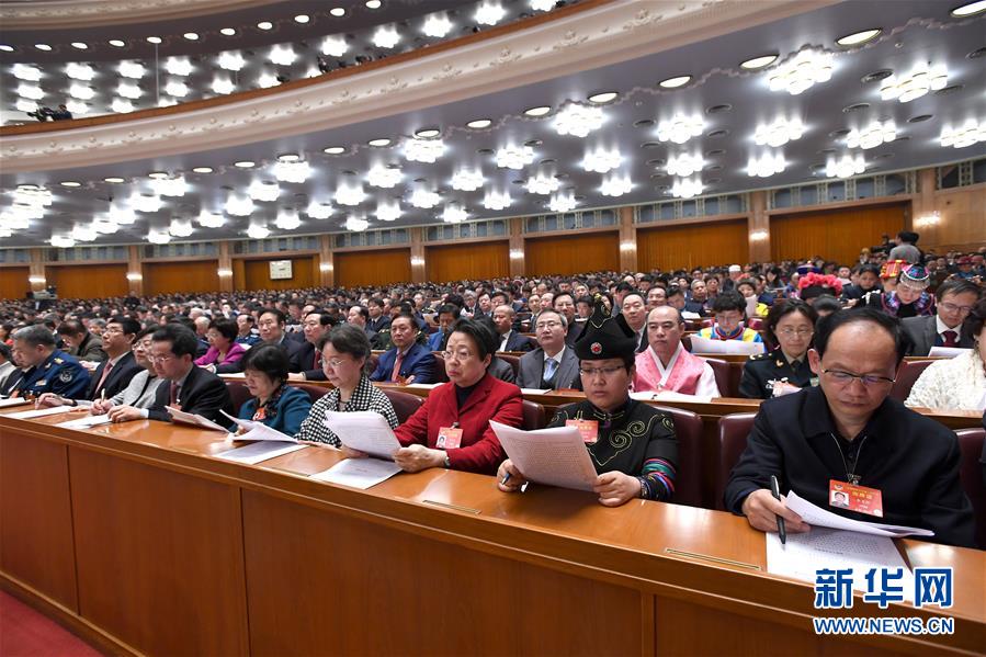 （兩會·政協開幕·XHDW）（6）全國政協十三屆二次會議在京開幕