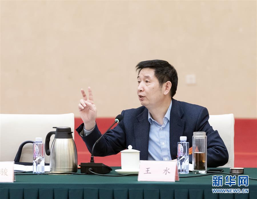 （兩會·圖片故事）（3）全國政協委員王水：推動婦幼健康事業均衡發展