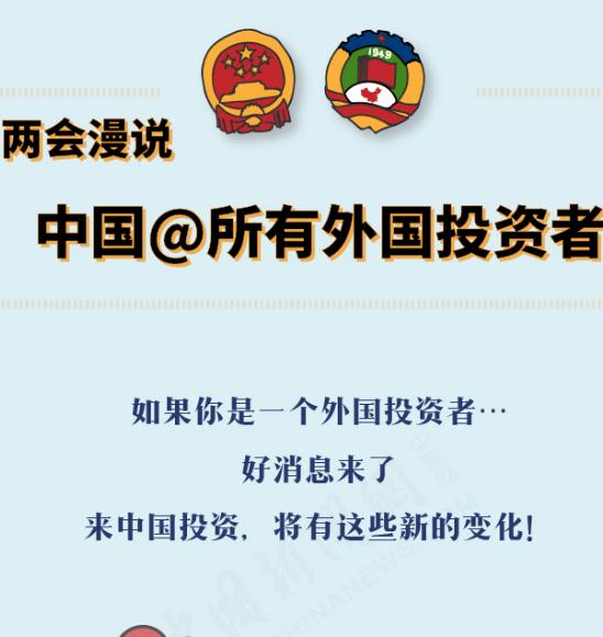 360截圖20190309201151456.jpg