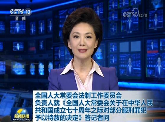 360截圖20190630091509410.jpg