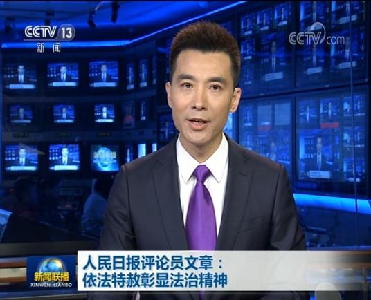360截圖20190630091822082.jpg
