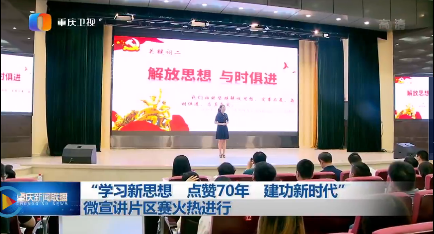 微信截圖_20190823165749.png