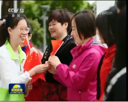 微信截圖_20190823165909.png