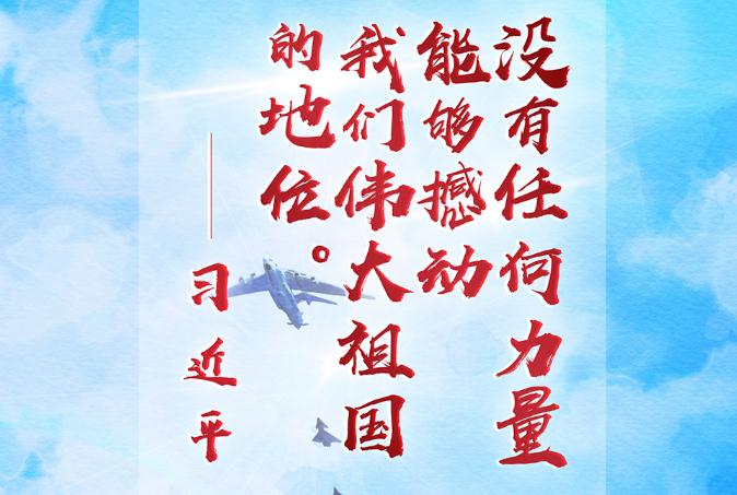QQ瀏覽器截圖20191004095417.jpg