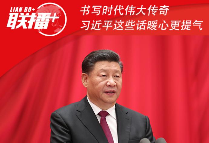 QQ瀏覽器截圖20191004125612.jpg