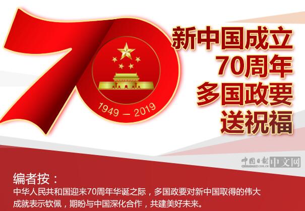QQ截圖20190930135906.jpg