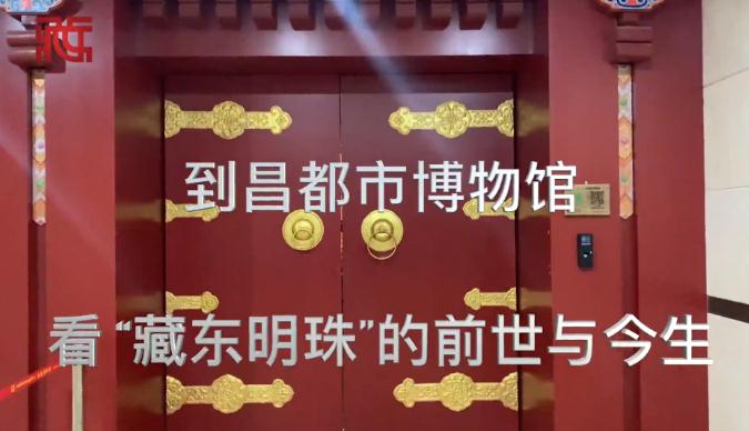 QQ瀏覽器截圖20200629114004.jpg