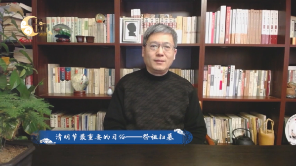 【網絡中國節·清明】清明節志③：清明節的習俗