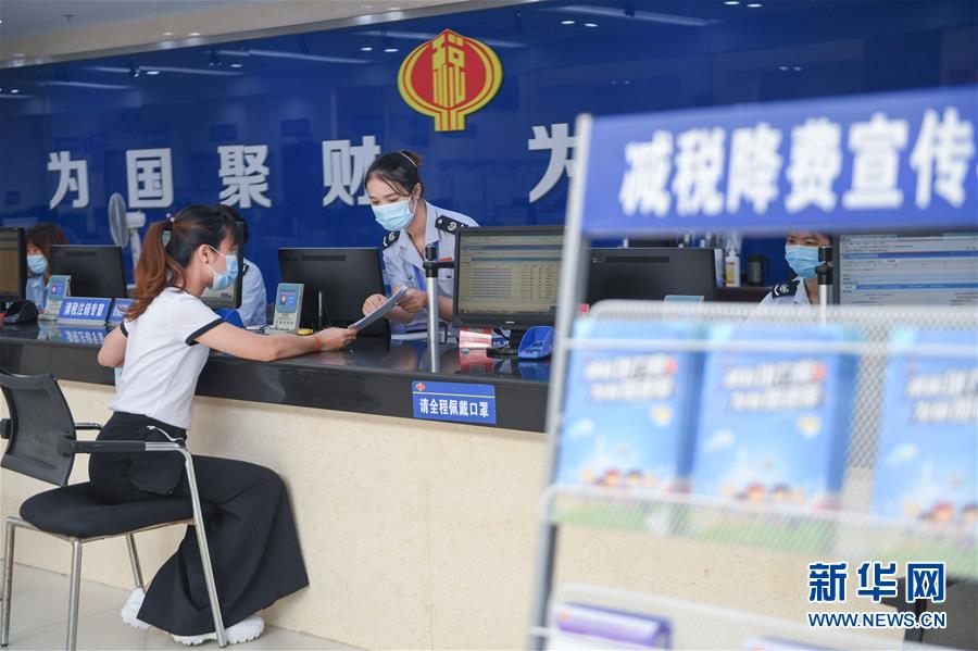 （落實“六穩”“六?！币痪€見聞）（3）福建：推動數字經濟創新發展