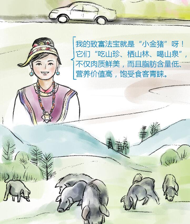QQ截圖20200819134346.jpg