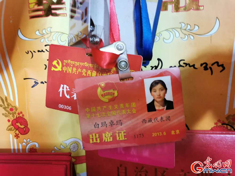 【幸?；ㄩ_新邊疆】西藏錯那縣麻麻鄉：生態旅游助脫貧 邊境鄉村換新顏