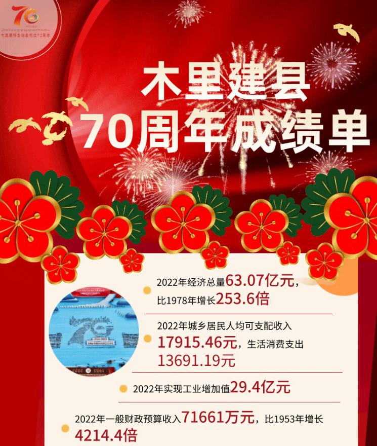 360截圖20231024093701454.jpg