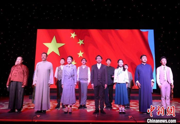 舞臺劇《田漢眼中的中國》?！￠L沙縣委宣傳部供圖