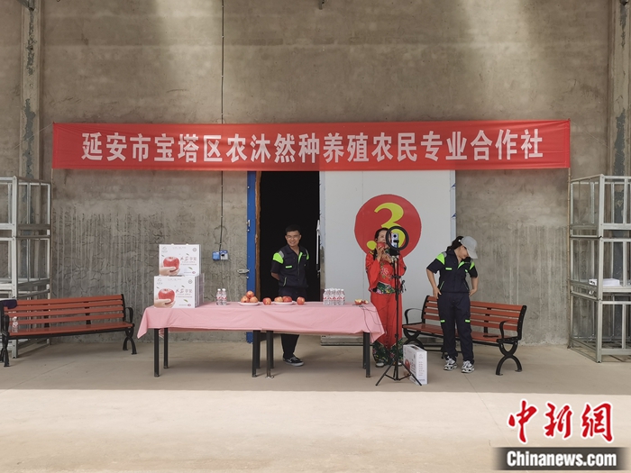 來源：柳林鎮果技園供圖。