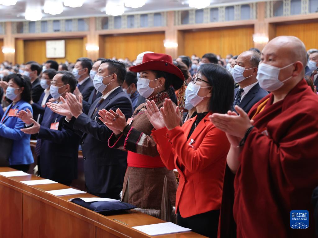 全國政協十三屆五次會議舉行閉幕會
