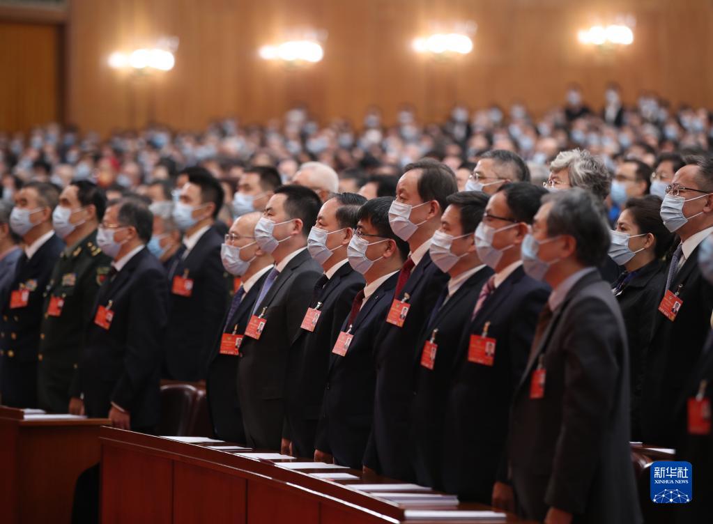 全國政協十三屆五次會議舉行閉幕會