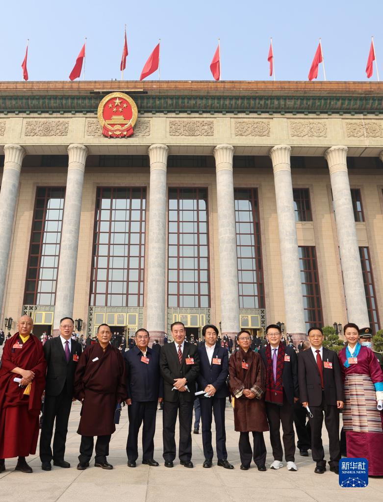 全國政協十三屆五次會議舉行閉幕會