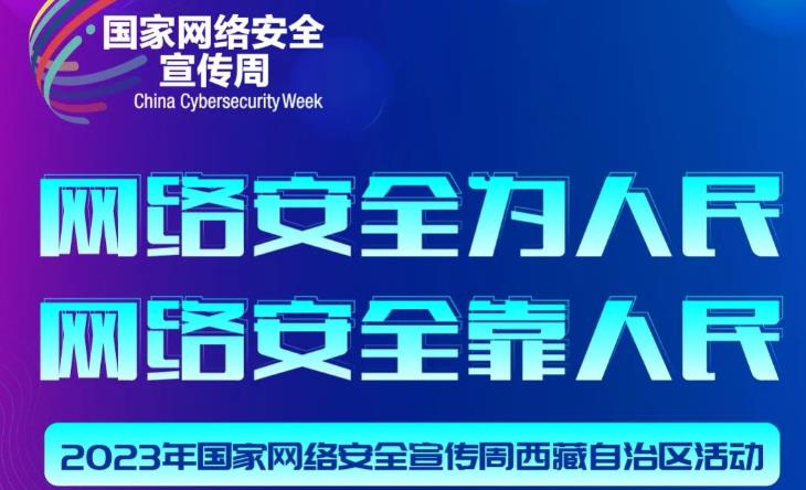 360截圖20230907105643580.jpg